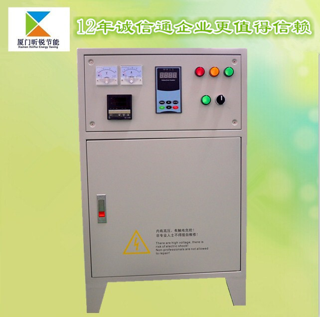 ȫ60KW 늴żӟƹ